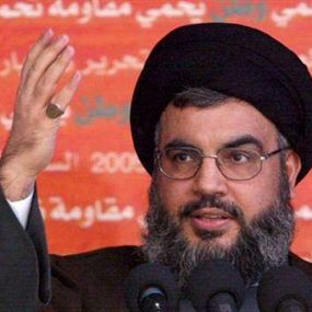 نصر الله: هناك حرب شعواء على الدين الإسلامي.. والعيون علينا
