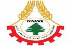 إتحاد نقابات العمال إستنكر الإعتداء على العمال بطرابلس وعلى الجيش
