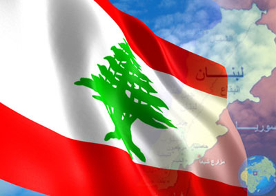 لبنانان لا لبنان واحد!!
