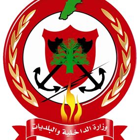 اسعاف واخماد حرائق في مناطق عدة