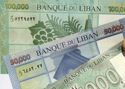 غصن: الوضع الاجتماعي بات على فوهة بركان