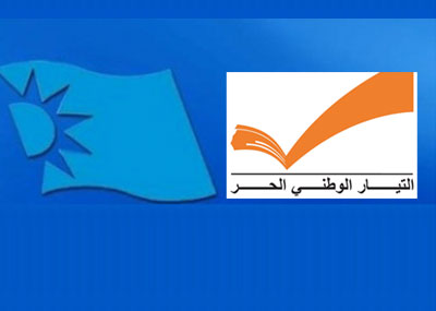 على هامش اللقاءات
بين تياري المستقبل والوطني الحرّ