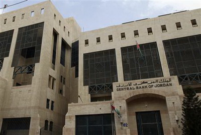 59 مليار دولار موجودات  المصارف الأردنية