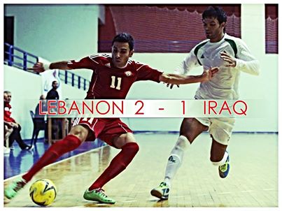 المنتخب اللبناني للفوتسال يفوز على المنتخب العراقي ( ٢ - ١ ) في مباراة ودية .
