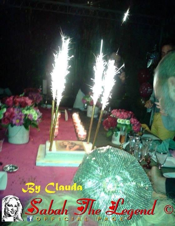  الصبوحة تحتفل بعيد ميلادها مع الاصدقاء 