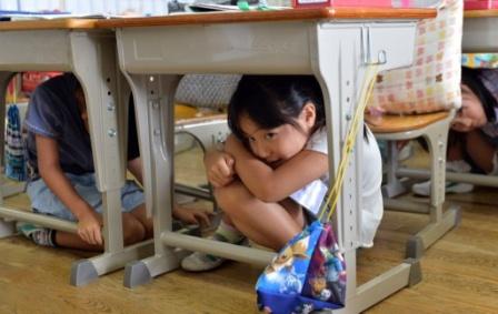
  زلزال بقوة 5.5 درجة يضرب اليابان