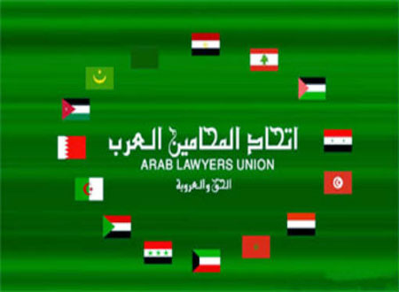 المحامون العرب: لجلسة طارئة حول إعتداءات "اسرائيل" على فلسطين