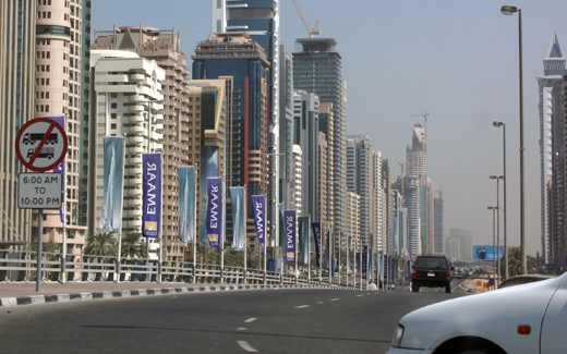 الامم المتحدة تدعو قطر الى الغاء 