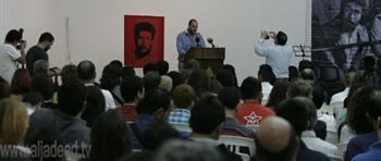 صور-احتفال لمناسبة الذكرى الثلاثين لاعتقال جورج عبدالله 