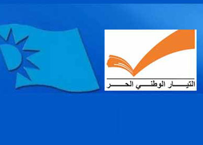 لقاء «الوطني الحرّ« و«المستقبل» انتج تناغماً سياسياً خجولاً:
كسر الجليد قد يؤسس لقواسم مشتركة