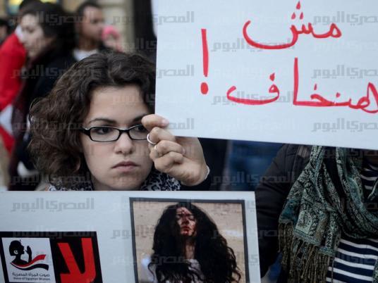 مصر أسوأ مكان تعيش فيه المرأة لبنان
في المركز الـ 16 وجزر القمر الأفضل عربيًا