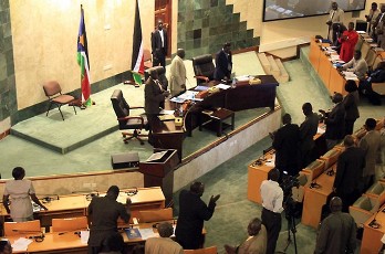 مجلس النواب في جنوب السودان يطالب البنك المركزي بالتراجع عن قرار خفض الجنيه