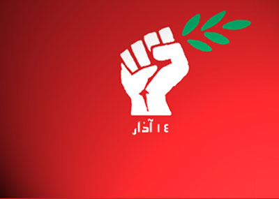 14 آذار: حضور الحريري اغضب 8 آذار
واحد مستشاري سليمان اكد ان ملف الحكومة لم يبحث
