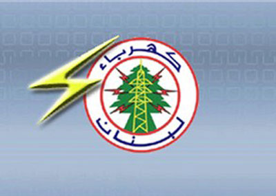 أهالي المنصورية والجوار ردا على «الكهرباء»
لن نتنازل عن طمر خطوط التوتر