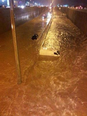 فيضانات الرياض بالصورة 