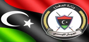 وزارة الدفاع الليبية تسلم الجيش الليبي مقرات كتائب مصراته
