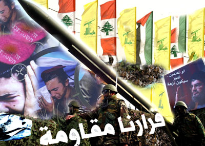 الانطباع الصهيوني : «حزب الله» الذي حارب اسرائيل 35 عاماً هو العدو الأكثر مدعاة للقلق
جنرال اسرائيلي: نحن نشاهد ونقوم بنشاطات على طول الحدود .. و«حزب الله» يشاهد ويخطط
قائد الجبهة الاسرائيلية مع لبنان: الحرب قادمة .. والامر لن يكون بسيطاً