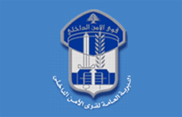 قوى الامن: وقيف 126 شخصا لارتكابهم افعالا جرمية
