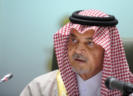 السعودية تنفي أي إتصال لها مع 