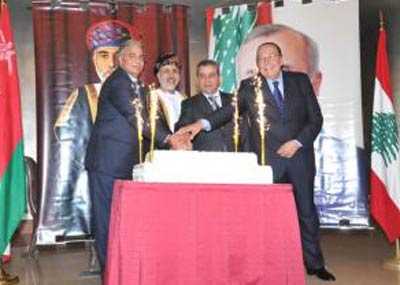 العيد الوطني الثالث والأربعون لسلطنة عمان
