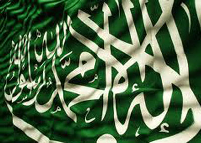 14 آذار: موضوع الحكومة لم يبحث في السعودية