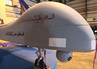 ايران تزيح الستار عن «فطرس» أحدث طائرتها بدون طيار