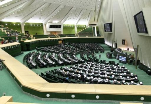 البرلمان الايراني يؤكد تمسك ايران بخيار التفاوض لحل الموضوع النووي