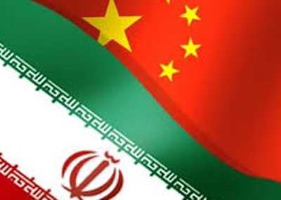 ايران صين القرن الحالي 