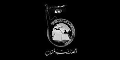 مؤسس تنظيم الجهاد: 