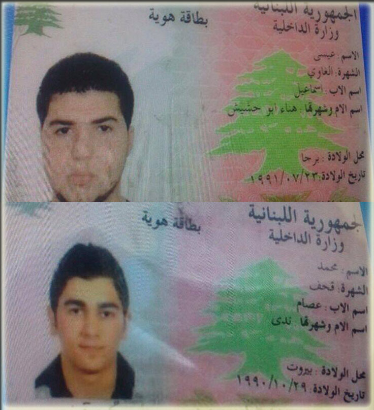 البطاقات المزورة للانتحاريان اللذين فجّرا انفسهم قرب السفارة الإيرانية و الصور الشخصية هي الصور الحقيقية لمنفذي التفجيرين
