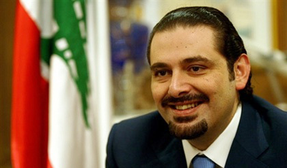 الحريري: رسالة سليمان تدق ناقوس الخطر