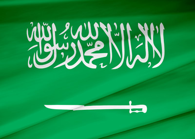 السعودية تنصح رعاياها بالمغادرة بعد تلقي تهديدات