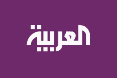 العربية تبث من غزة مجدداً