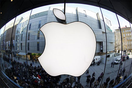 ابل اشترت 