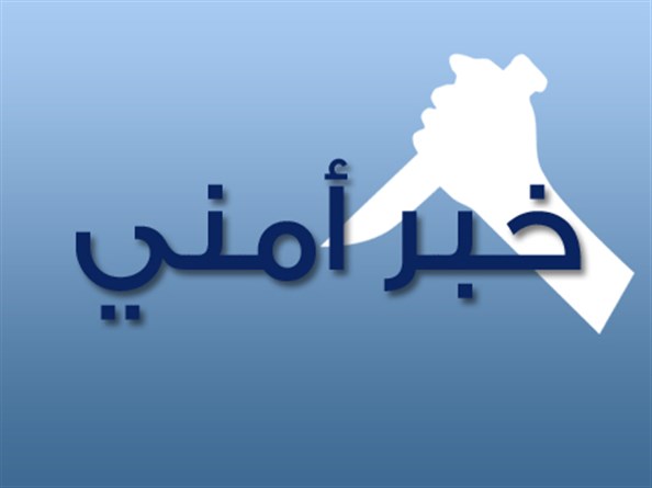 جرح طالب بخلاف فردي في مهنية ابي سمرا