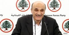 جعجع: هناك خطة واضحة المعالم من قبل حزب الله لوضع اليد على لبنان
