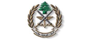 الجيش اللبناني : ما حصل في إحدى الجامعات لم يتخلله أي إخلال بالامن
