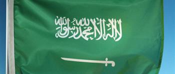 السعودية: اتفاق إيران النووي يمكن أن يكون خطوة تجاه حل شامل
