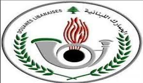 الجيش يتخذ تدابير أمنية مشددة في صيدا حول مركز الجمارك

