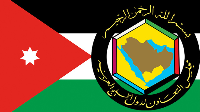 الأردن يأمل في تعزيز التعاون والتكامل مع دول الخليج