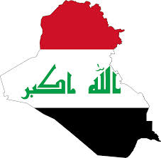 أكثر من 30 قتيلا وجريحا بانفجار استهدف مجلس عزاء في أبو غريب في العراق
