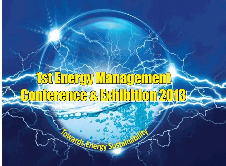 المؤتمر الأول حول إدارة الطاقة في البحرين