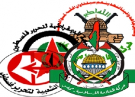 الفصائل الفلسطينية: من يريد ان يستشهد فهذه فلسطين تنتظره

