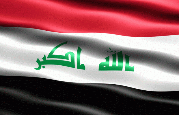 العراق تعارض الإتفاق حول أنبوب النفط
