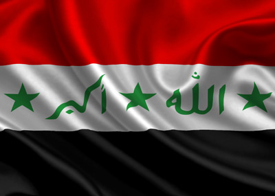 مقتل 33 عراقياً في أعمال عنف متفرقة