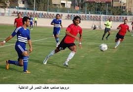 الزمالك يفوز على سكر الحوامدية بثلاثية نظيفة