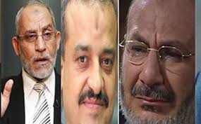 إحالة بديع و العريان و البلتاجي إلى الجنايات