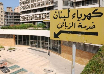 هل تصدق وعود الكهرباء