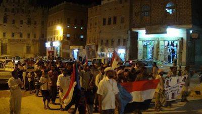  نشاطات واحتفالات في الذكرى ال 46 لتحرير اليمن