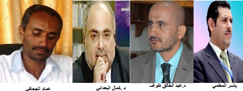 التراث الفني اليمني ... حكاية حضارة تواجه الاندثار 